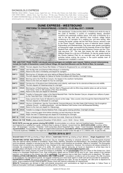 dune express - westbound