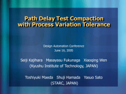 Test Compaction