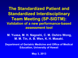 SP-SIDTM - Geriatrics Care Online