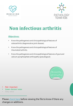 4+5-non infictious arthritis + osteomylitis and septic
