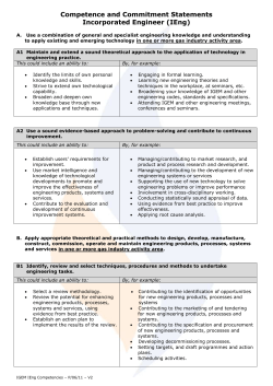 Competence and Commitment Statements &ndash; Incorporated Engineer