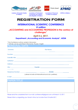 Application Form