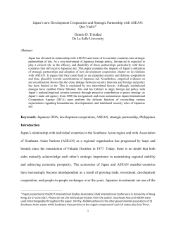 Japan`s new Development Cooperation and Strategic Partnership
