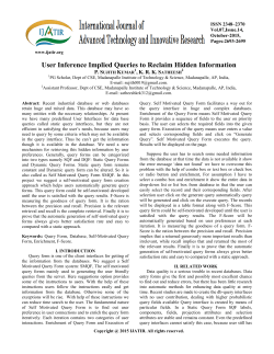 User Inference Implied Queries to Reclaim Hidden Information