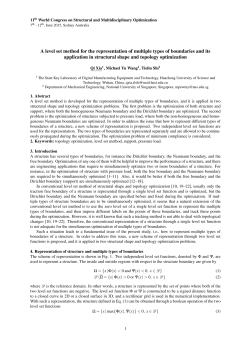 A level set method for the representation of multiple types of