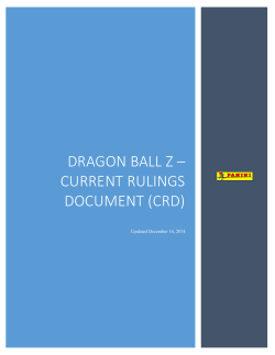 current rulings document