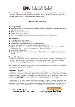 is a statutory organization set up under the Estate Agents Ordinance