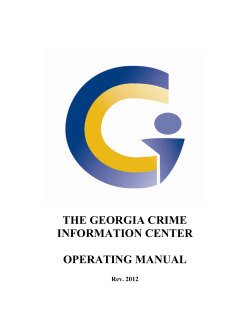 the georgia crime information center operating manual