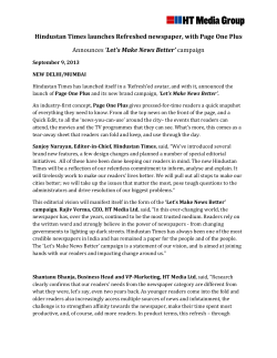 Hindustan Times launches Refreshed newspaper, with
