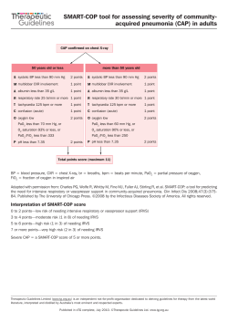 smart-cop - Life in the Fast Lane