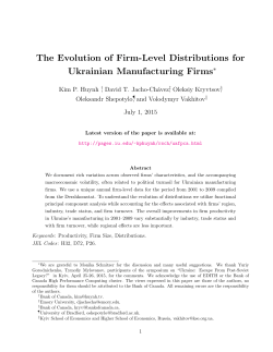 The Evolution of Firm-Level Distributions for Ukrainian