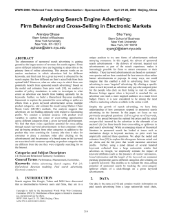 Analyzing Search Engine Advertising: Firm Behavior