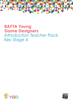 BAFTA Young Game Designers Introduction Teacher Pack: Key