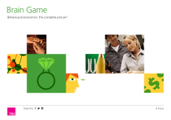Brain Game
