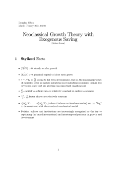 Neoclassical Growth Theory with Exogenous