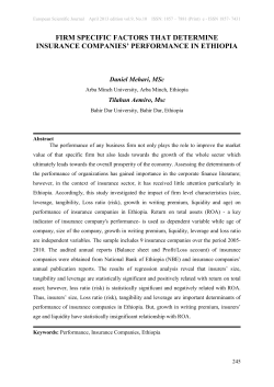 firm specific factors that determine insurance companies