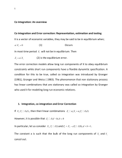 Co integration: An overview