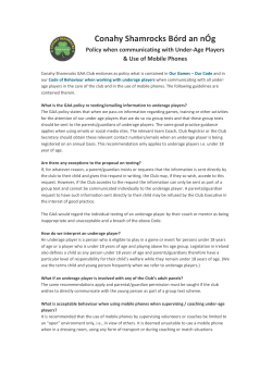 Club Policy - Communications with Under-Age Players