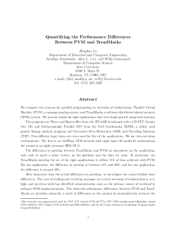 Quantifying the Performance Di erences Between PVM