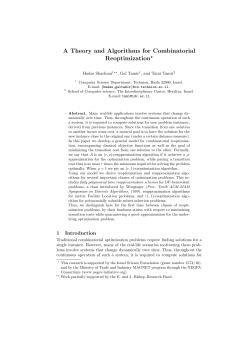 A Theory and Algorithms for Combinatorial