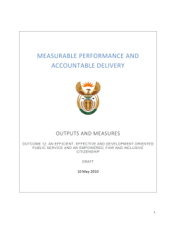 Outcome 12 - South African Government