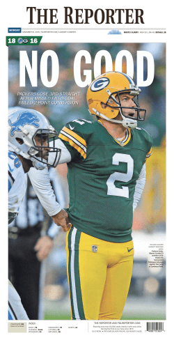 packers lose 3rd straight after missed field goal, failed 2