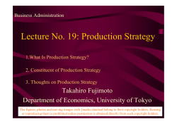 Lecture No. 19: Production Strategy