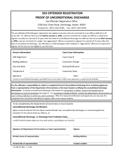 Proof of Unconditional Discharge Form 12-299-67