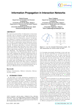 Information Propagation in Interaction Networks