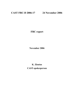 CAST_FRC-D_2006-17