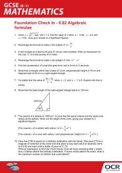Algebraic formulae