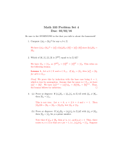 Homework 4 Solutions