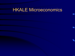 0405ec6