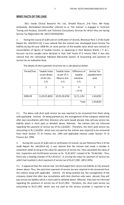 Brief facts of the case - Central Excise, Ahmedabad