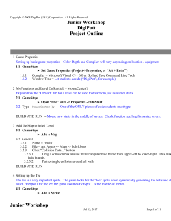 Copyright &copy; 2005 DigiPen (USA) Corporation. All Rights Reserved