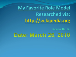 Favorite_Role_Model