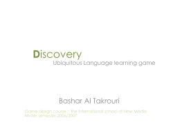 Discovery - Bashar Altakrouri