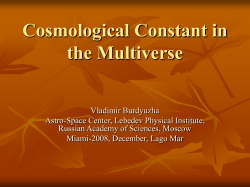 Cosmological constant in the Multiverse