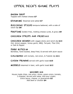 upper deck`s game plays - Quality Resort Bayside