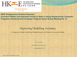 Introduction to the computational aspects of the Finite Element Method