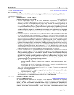 dan wernaa butin - Dan Sarofian