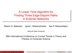 A Linear Time Algorithm for Finding Three Edge