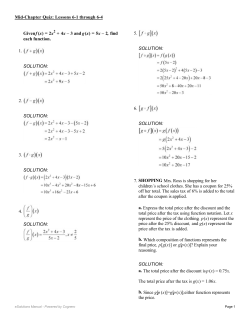 Given f (x) = 2x + 4x &ndash; 3 and g(x) = 5x &ndash; 2, find