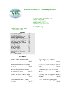 International Tropical