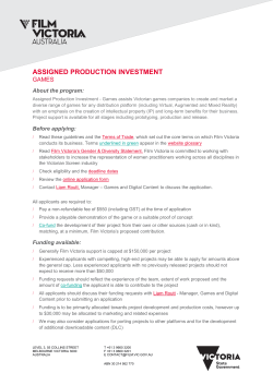 Assigned Production Investment Games Guidelines