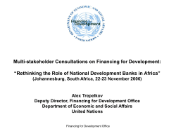 Multi-stakeholder consultations on Rethinking