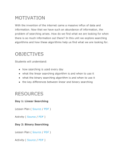 Linear Searching - HMC Computer Science