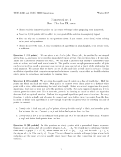 Homework set 1 Due: Thu Jan 19, noon