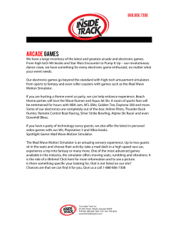 arcade games - The Inside Track