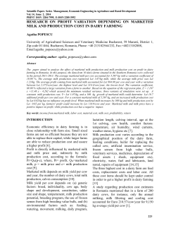 research on profit variation depending on marketed milk and